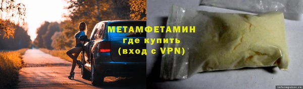 МДПВ Бугульма